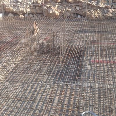 STRUCTURAL SLABS (12)